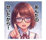 837538951