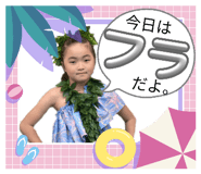837539830