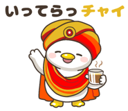 837539956