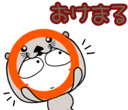 837540773