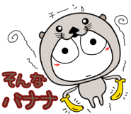 837540774