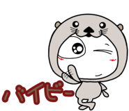 837540777
