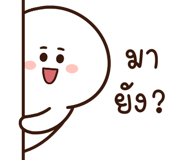 837540915