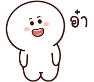837540930