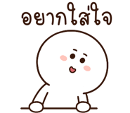 837540933
