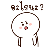 837540935