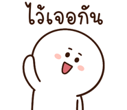 837540951