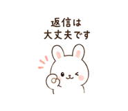 837541067