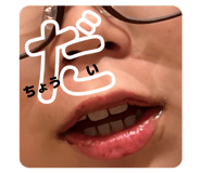 837541164