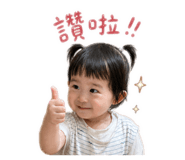 837541222