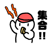 837542225