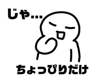 837542227
