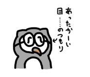 837542230