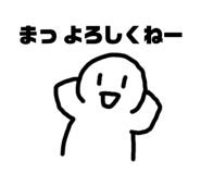 837542232