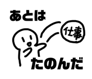837542234