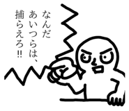 837542235