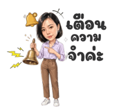 837542468