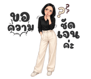 837542483