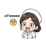 837544320