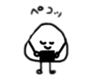 837544394