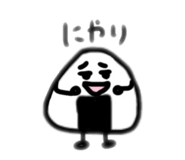 837544399