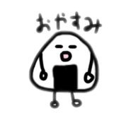 837544406