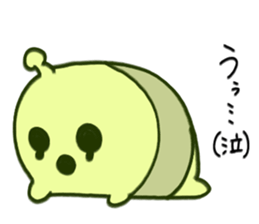 837544450