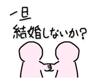 837544857