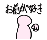 837544858