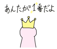 837544859