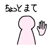 837544860