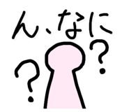 837544861