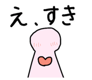 837544863