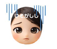 837544928