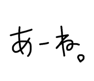 837545073