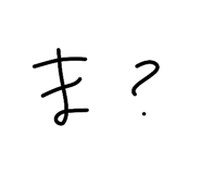 837545076