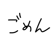 837545078