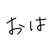 837545081