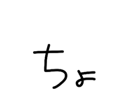 837545084