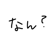 837545085
