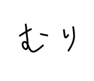 837545088
