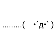 837545129