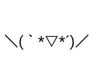 837545130