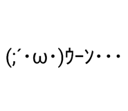 837545131