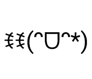 837545132