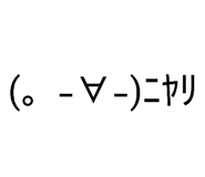 837545133