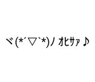 837545134