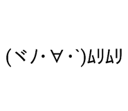 837545135