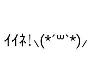 837545137