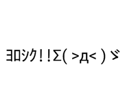 837545138